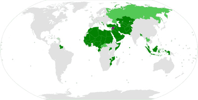 organisation of islamic cooperation